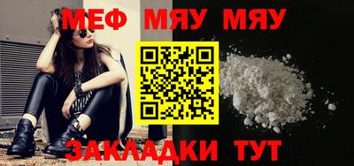 не бодяженный Заводоуковск