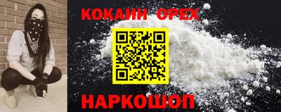 не бодяженный Заводоуковск
