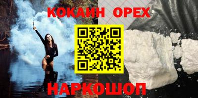 не бодяженный Заводоуковск