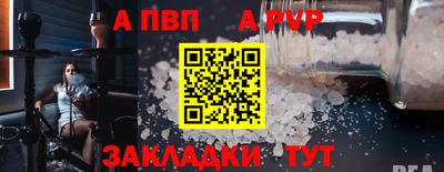не бодяженный Заводоуковск