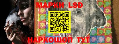 мефедрон мука Жуковский