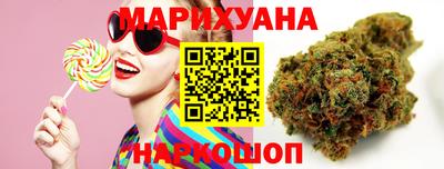 спайс Заволжье