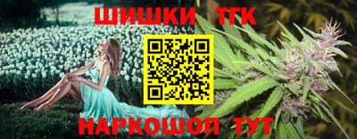 не бодяженный Заводоуковск