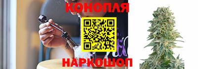мефедрон мука Жуковский