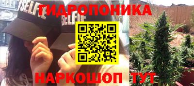 мефедрон мука Жуковский