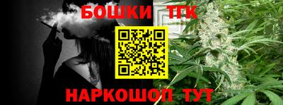 не бодяженный Заводоуковск