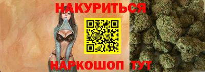 мефедрон мука Жуковский