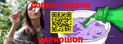 не бодяженный Заводоуковск