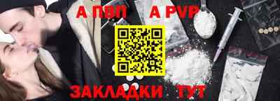 не бодяженный Заводоуковск