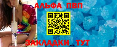 не бодяженный Заводоуковск