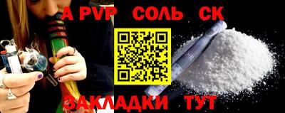 не бодяженный Заводоуковск
