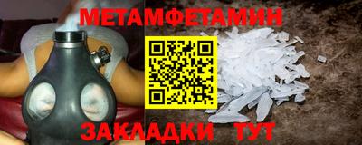 не бодяженный Заводоуковск