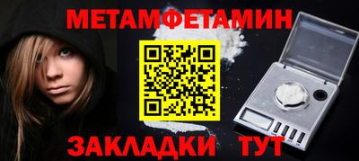 не бодяженный Заводоуковск