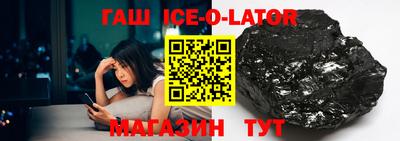 мефедрон мука Жуковский