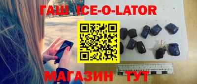 мефедрон мука Жуковский
