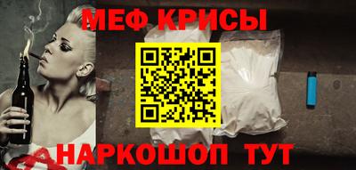 не бодяженный Заводоуковск