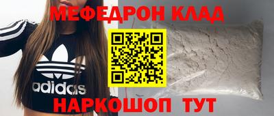 не бодяженный Заводоуковск
